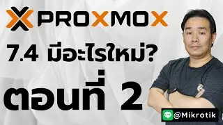 Proxmox 7 4 New Features EP2of2