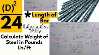 Calculate Steel Bar Weight: Simple Methods in Pounds per Foot and Kilograms per Foot