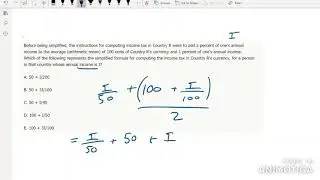 GMAT Quant guide: 12. Word and work rate questions