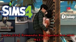 [neko_22n] Romantic Kiss Against the Wall #117 | Animation for Sims 4