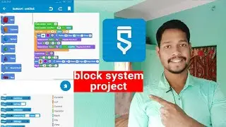 sketchware block system project in sketchware pro #AndroidAppdeveloper#sketchware #aauraparti