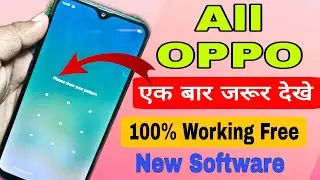 Finally November 2023:-All Oppo Reset Pattern How to fix forgot lockscreen Password Any Oppo Phone