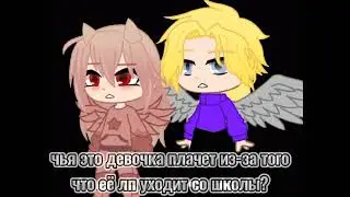 |meme|~👧моя, это моя❤~