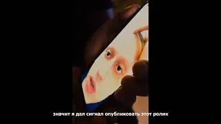 Срочное видео от некоглая! поставте лайк и распространите это видео!