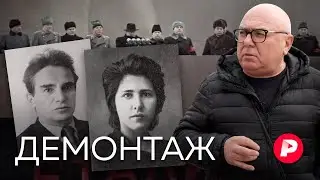 Как два малоизвестных чиновника разобрали сталинскую систему. Фильм Павла Лобкова / Редакция