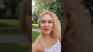 Мой муж стал пить. Мой муж стал ленивым. Мой муж стал грубый... и т.д.