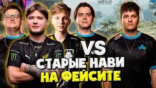 PERFECTO С ДЕВУШКОЙ ПОПАЛСЯ ПРОТИВ S1MPLE, M0NESY, ELECTRONIC И BOOMbl4! СТАРЫЕ НАВИ НА ФЕЙСИТЕ!!