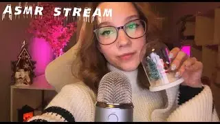 🎄 ASMR стрим 🎄 Триггеры и общение :3