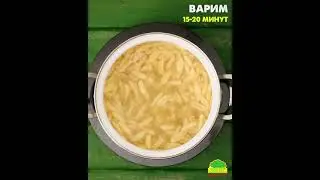 Запечённые томаты Mac&Cheese - отличная закуска на большую компанию!​