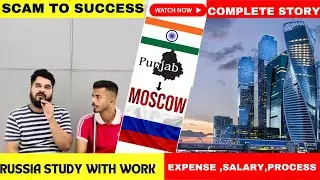 🇮🇳Punjab To 🇷🇺 Russia | Salary 1Lakh | Russia Student Visa 2024 | Jobs In Russia For Indian