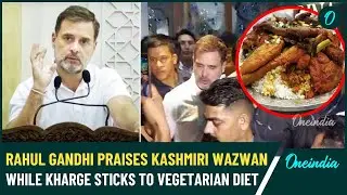 Rahul Gandhi Relishes Wazwan Feast in Srinagar While Kharge Misses Out Due to...