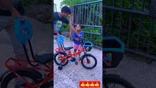 Mere Papa Cycle Layee tring tring 🚲📯| mistihappylifestyle #shorts #viral #trending #viralvideo