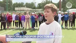 Балашихинское телевидение