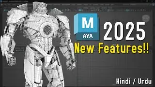 What's New in Autodesk Maya 2025 | Unlock the Future: Master the New Modeling Features