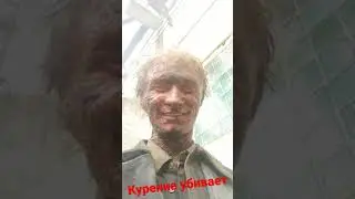 Halloween. Гримм. Курение убивает. Чернобыль. Данила Козловский. Хеллоуин. No Smoking. Костюм. Кино