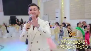 Лучший интерактив с гостями на свадьбе. Ржал весь зал🤣👏🏻 