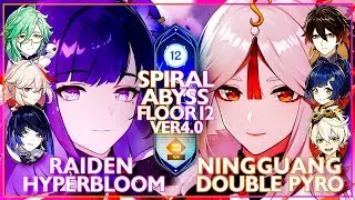 Raiden Hyperbloom & Ningguang Double Pyro | Spiral Abyss 3.8/4.0 - Floor 12 (Genshin impact)