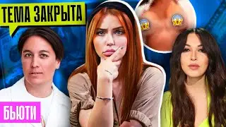 КТО ЕЩЁ ОБВИНИЛ ХАЙДАРОВА? | Кто следующий?