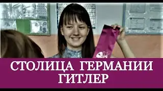 Бесконечная комедия! Исключительная!!! Или как паразиты общества плодят себе подобных