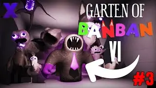 ВСЕ ПРОТИВ ОДНОГО! - Garten Of Banban 6 (#3)