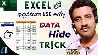 🔥 Data Hide Trick || Using Conditional Formatting || in Excel Telugu || Learn Excel Telugu ||