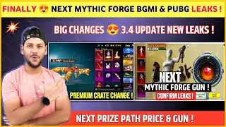 FINALLY 😍 Next Mythic Forge Leaks | Next Premium Crate Bgmi | Bgmi New Update | Next Prize Path