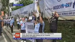 Nasa 40 health workers, nagkilos-protesta para ireklamo ang kawalan ng tamang.. | 24 Oras News Alert