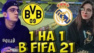 ЭВЕЛОН ПРОТИВ ГЕНСУХИ в ФИФА 21| ЭВЕЛОН ИГРАЕТ в FIFA 21| ЭВЕЛОН и ГЕНСУХА ВМЕСТЕ| GENSYXA EVELONE