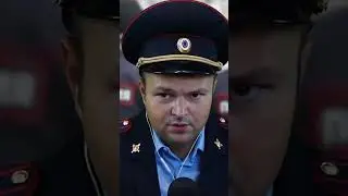 Мфо дозвонились в полицию и испугались. Илья Монарх