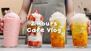 🍹지치고 힘들 땐 음료 ASMR로 힐링해요/주중의 여유로움/2시간 모음🤎2 Hours Vlog/Cafe Vlog/ASMR/Tasty Coffee#459