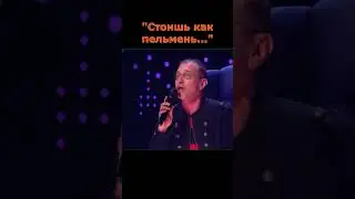 Соседов 