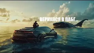 ВЕРНУЛСЯ В ПАБГ И СРАЗУ...