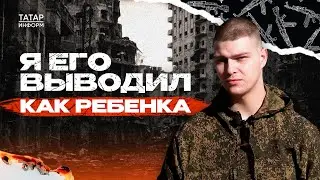 «Начали накрывать из всего, что можно»: боец СВО о взаимопомощи на передовой