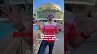 Вы думаете, они специально?🫣 
