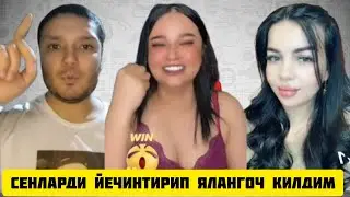 ТИК ТОКЕР АЗИЗ НИГИШДИ ЙЕЧИНТШИГА МАЖБУР КИЛДИ