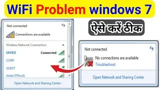 Windows 7 WiFi Problem in 2024 | WiFi Not Connected Windows 10/11 WiFi icon not Show windows laptop