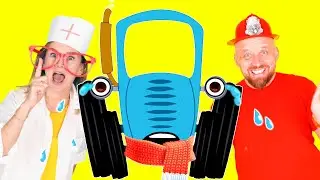 Синий трактор учит профессии.