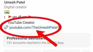 How to add YouTube channel link to Instagram Bio