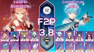 [F2P] NEW Spiral Abyss 3.8 Yanfei Burgeon & Chongyun Melt I Floor 12 9 stars Genshin Impact