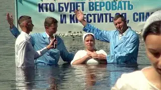 Водное крещение | церковь по ул . Лизы Чайкиной 11 Пинск и церковь Высокое Пинский р-н 21/ 07/ 2024