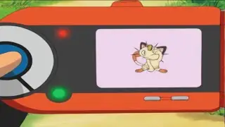 Pokedex #052 Meowth