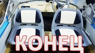 Переделка лодки ОБЬ 3. Установка музыки. Доработка салона. Сидения для лодки.