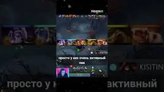 БОЛТАЮ С ВАРЛОКОМ Дота 2 патч 7.32d Pronoobicxfan | Энигма, дота2
