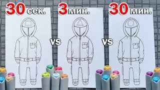 30 СЕКУНД vs 3 МИНУТЫ vs 30 МИНУТ МАРКЕР ЧЕЛЛЕНДЖ ! ВЫБЕРИ ЧТОБЫ ЗНАТЬ КАКАЯ СТОРОНА РИСУНКА ЛУЧШЕ