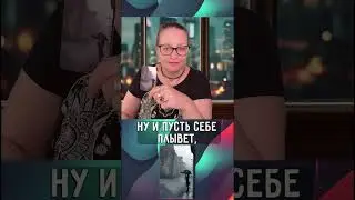 Карты дня «Эмоции судьбы»#винодавани #картыдня #маккарты #советдня #посланиедня