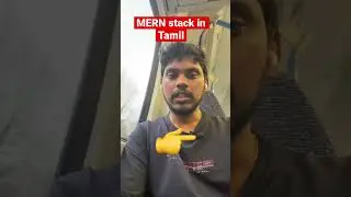 Learn MERN stack in tamil #mernstack #frontend #frontend