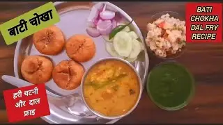 Lunchbox Healthy Recipe| स्वाद और सेहत से भरपूर खाना |Healthy foods 😋