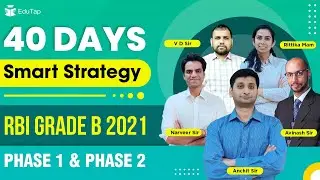 40 Days Smart Strategy for RBI Grade B  2021 | Phase 1 and Phase 2