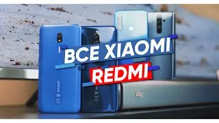 Xiaomi Redmi 8, Redmi 8A, Note 8 и Note 8 Pro: какая разница и что лучше?