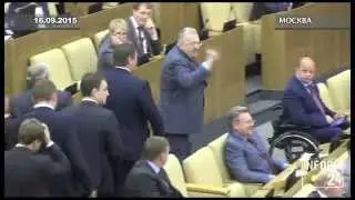 Жириновский оскорбил Ирину Роднину и устроил скандал в Госдуме (ПОЛНАЯ ВЕРСИЯ)